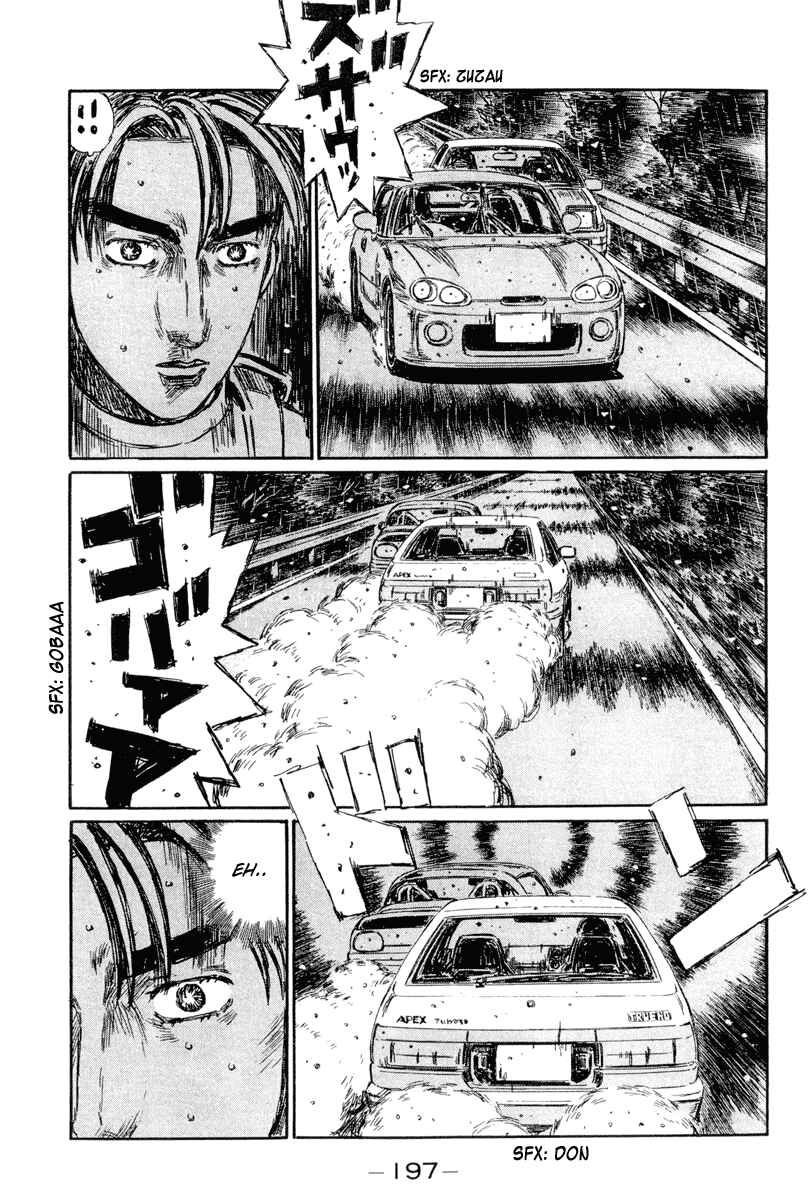 Page 3 Chapter 304 Initial D