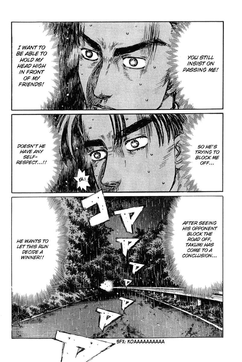 Page 4 Chapter 304 Initial D