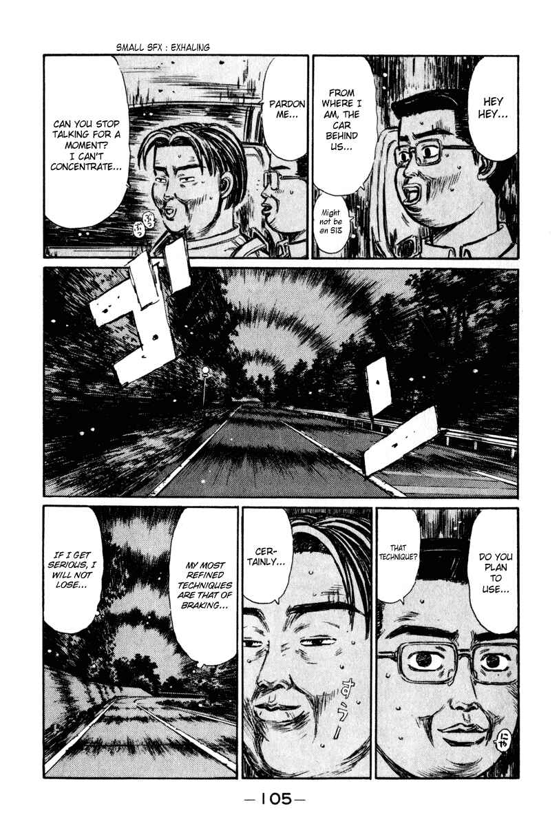 Page 10 Chapter 264 Initial D