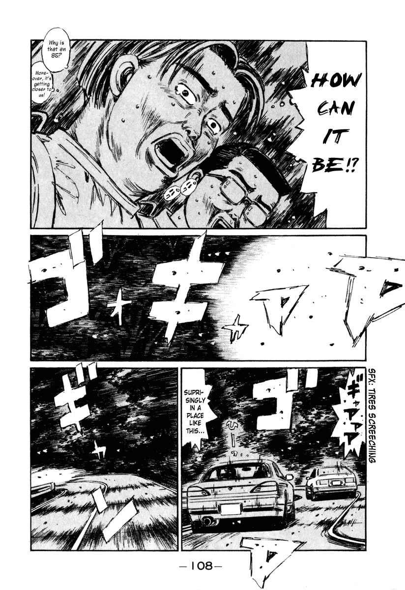 Page 13 Chapter 264 Initial D