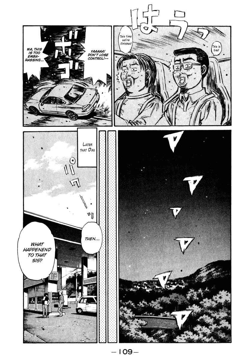 Page 14 Chapter 264 Initial D