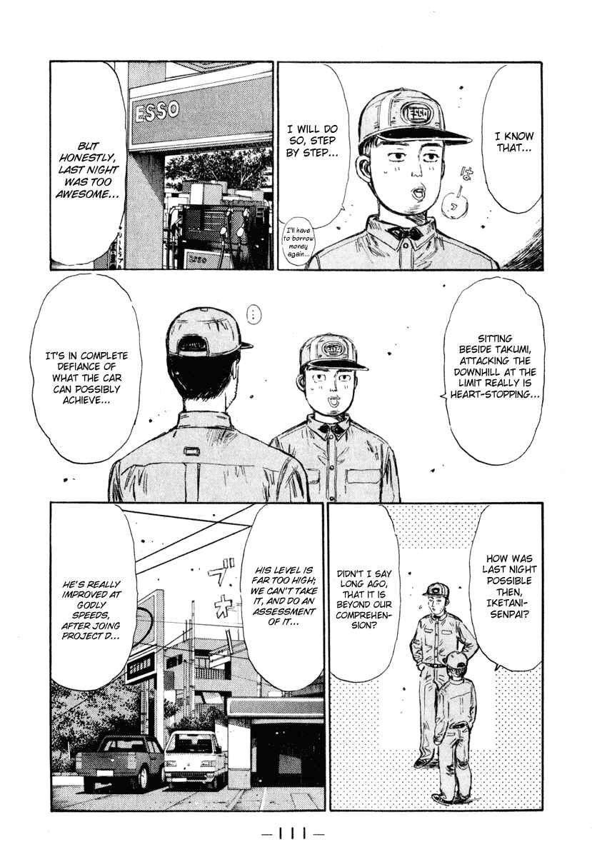 Page 16 Chapter 264 Initial D
