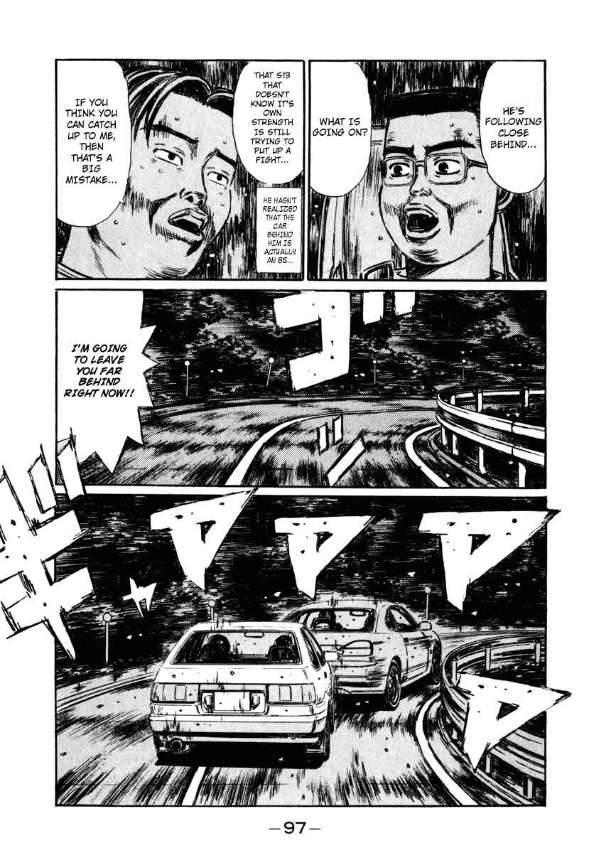 Page 2 Chapter 264 Initial D
