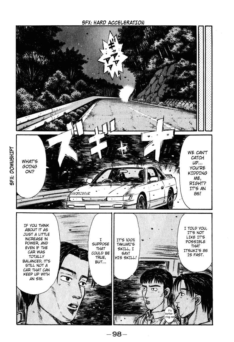 Page 3 Chapter 264 Initial D