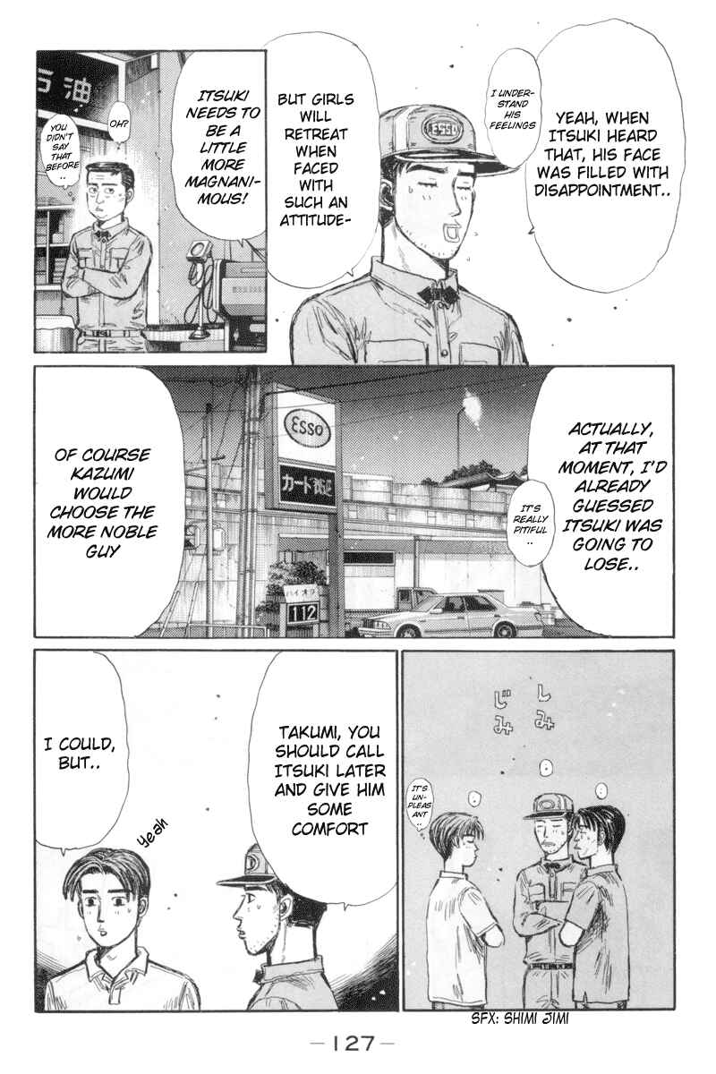 Page 4 Chapter 332 Initial D