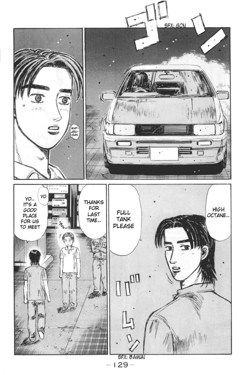 Page 6 Chapter 332 Initial D