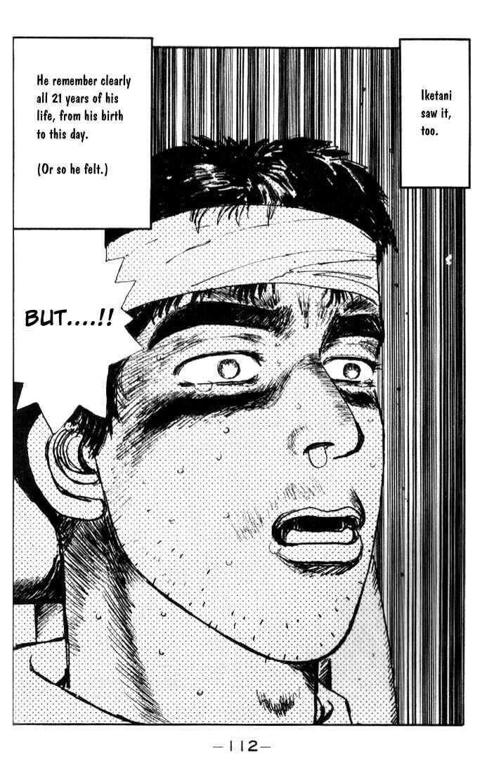 Page 10 Chapter 16 Initial D