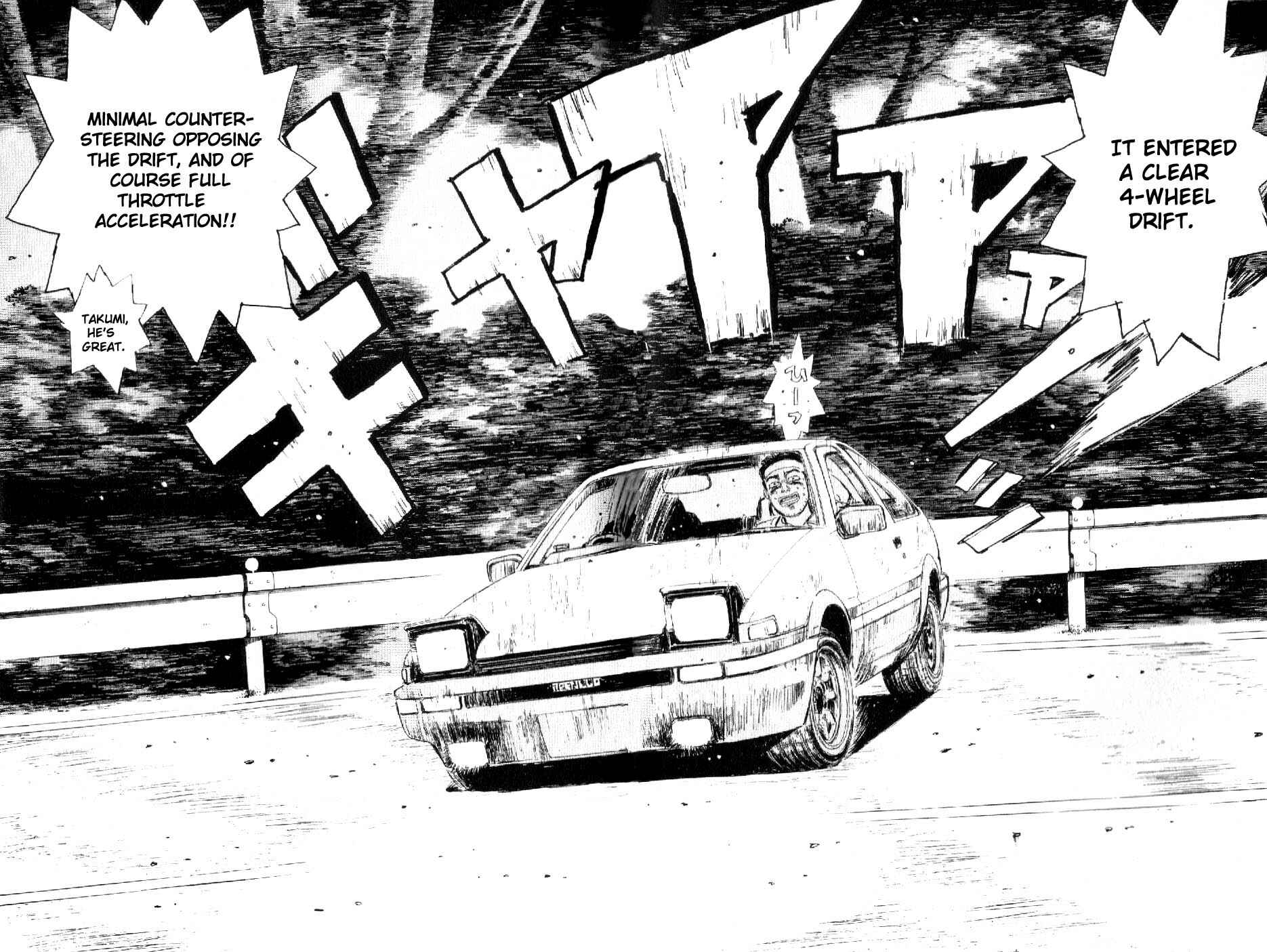 Page 12 Chapter 16 Initial D