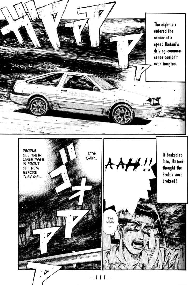 Page 9 Chapter 16 Initial D