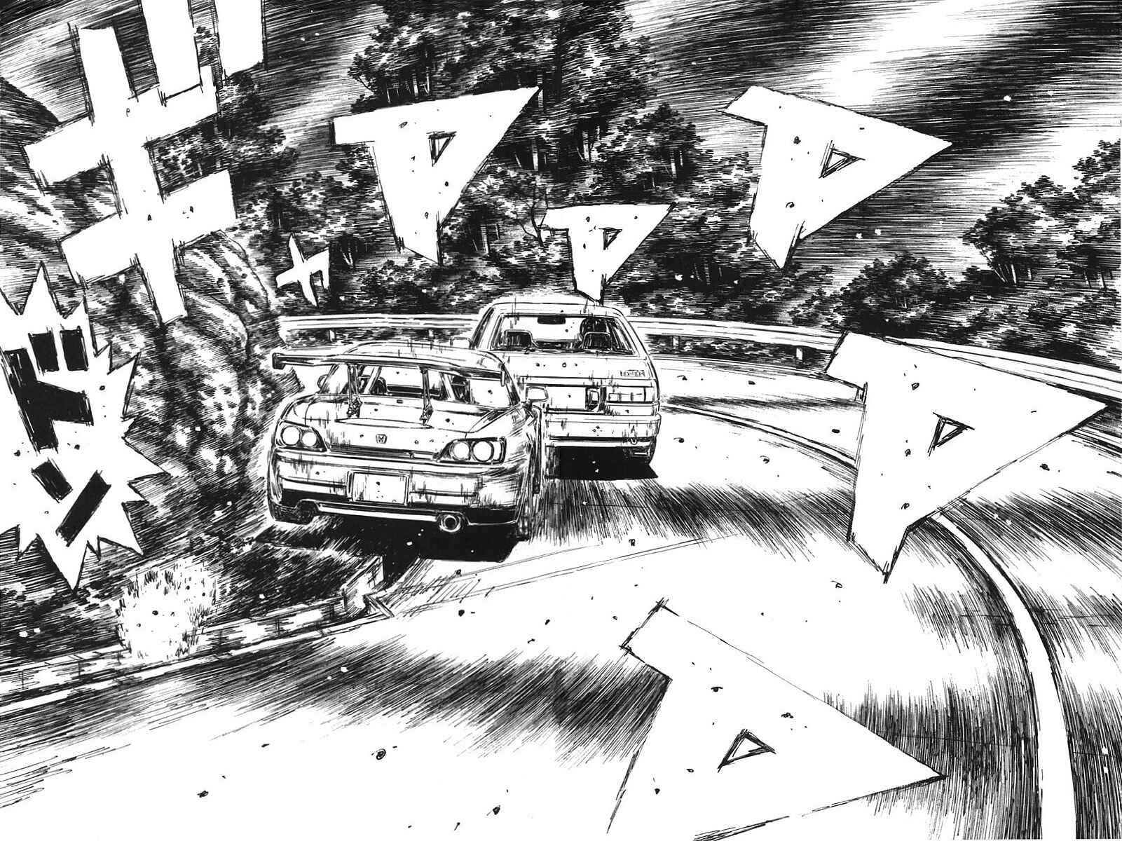 Page 13 Chapter 382 Initial D