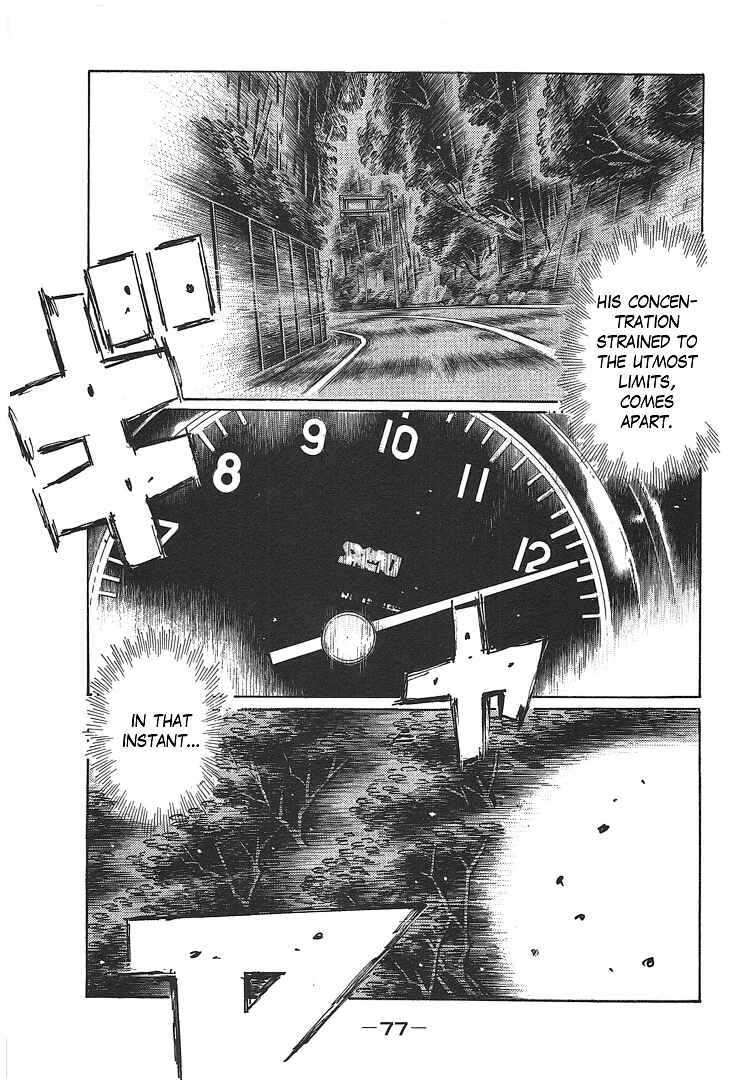 Page 7 Chapter 716 Initial D