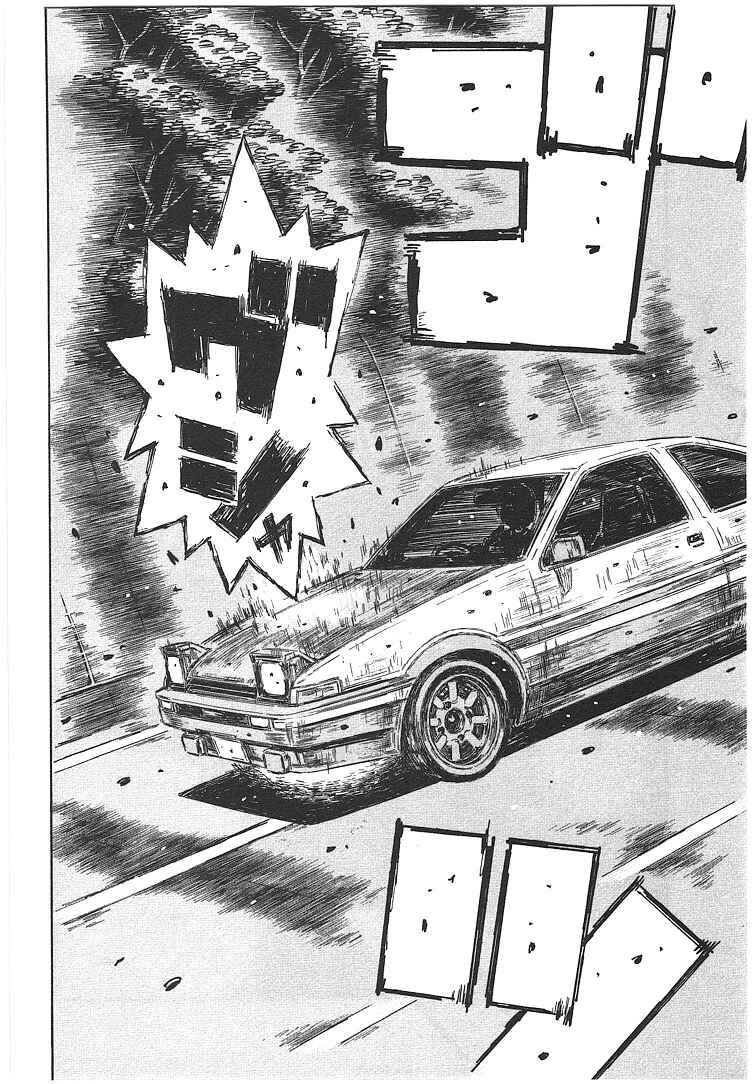 Page 8 Chapter 716 Initial D