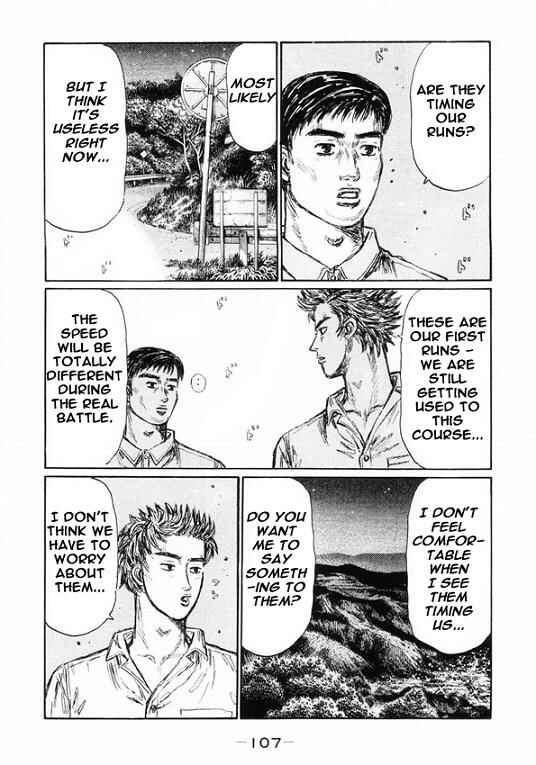 Page 5 Chapter 450 Initial D