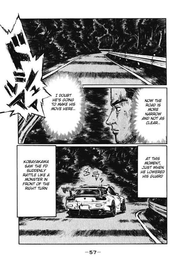 Page 10 Chapter 459 Initial D