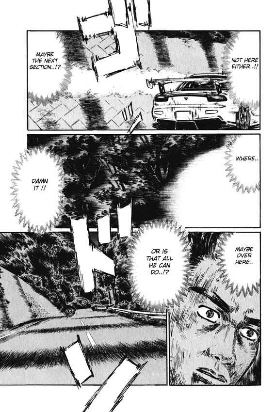 Page 8 Chapter 459 Initial D