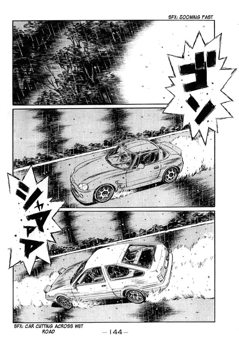 Page 10 Chapter 299 Initial D