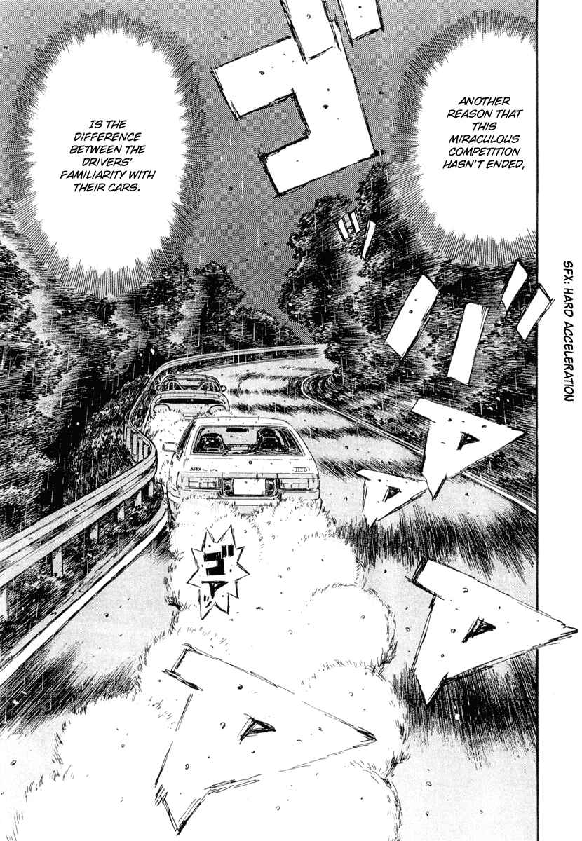 Page 11 Chapter 299 Initial D