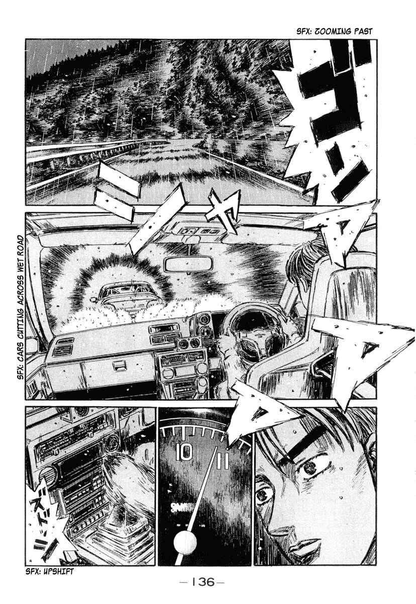 Page 2 Chapter 299 Initial D