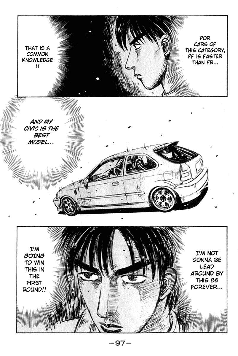Page 6 Chapter 219 Initial D