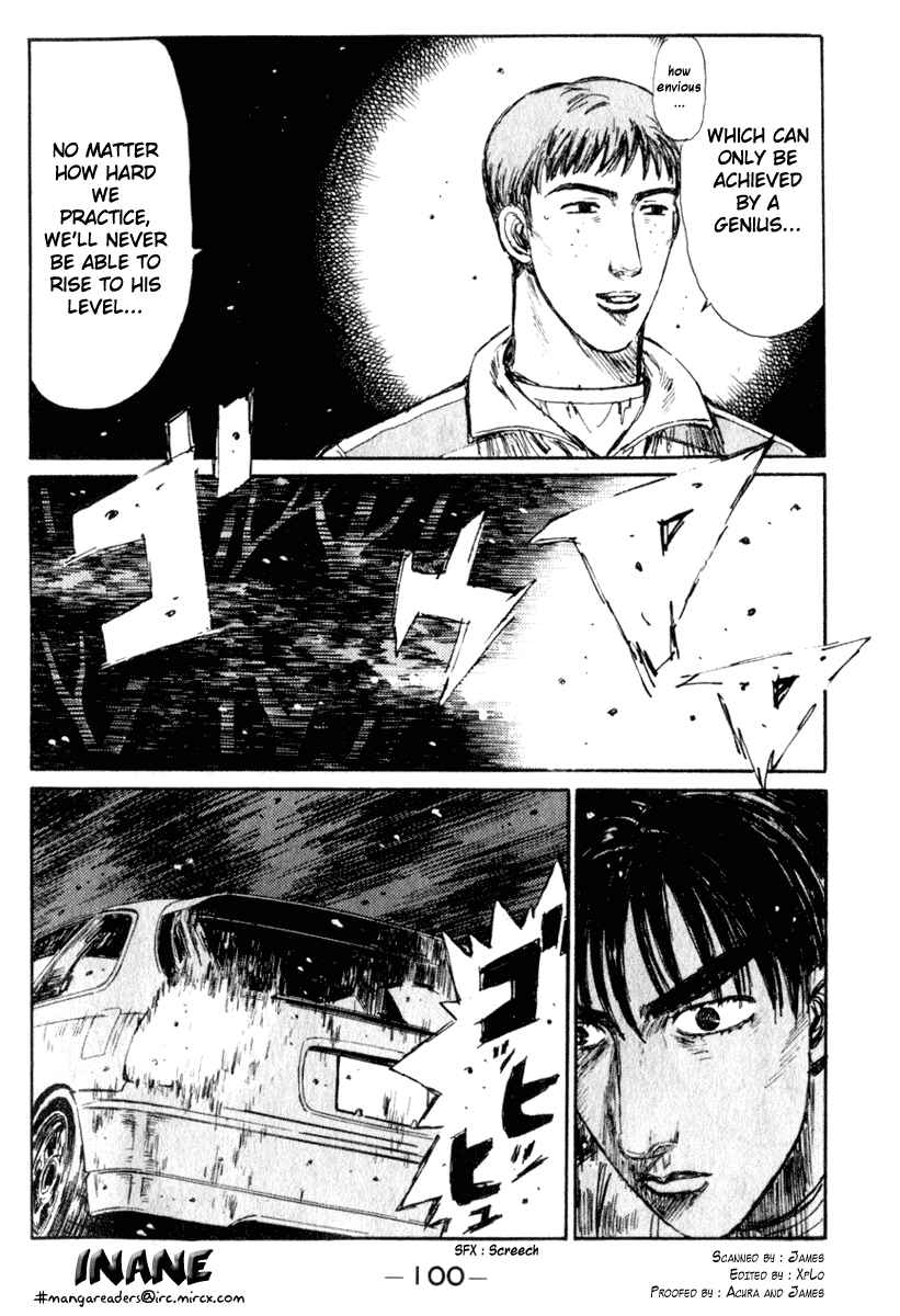 Page 9 Chapter 219 Initial D
