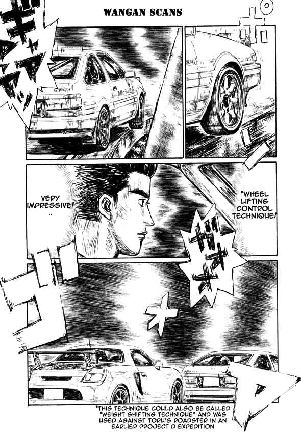 Page 10 Chapter 498 Initial D