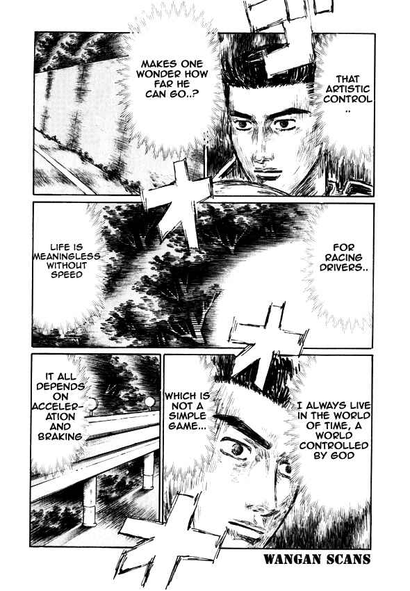 Page 11 Chapter 498 Initial D