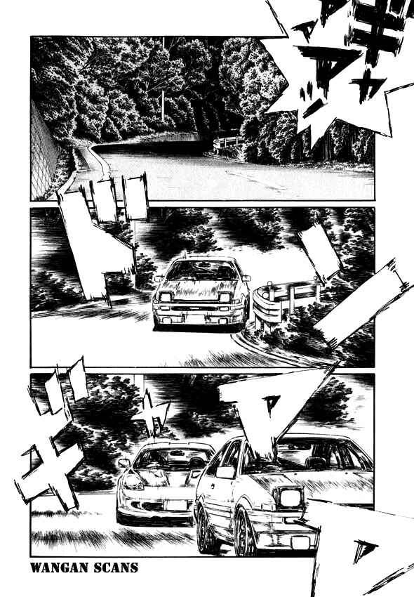 Page 3 Chapter 498 Initial D