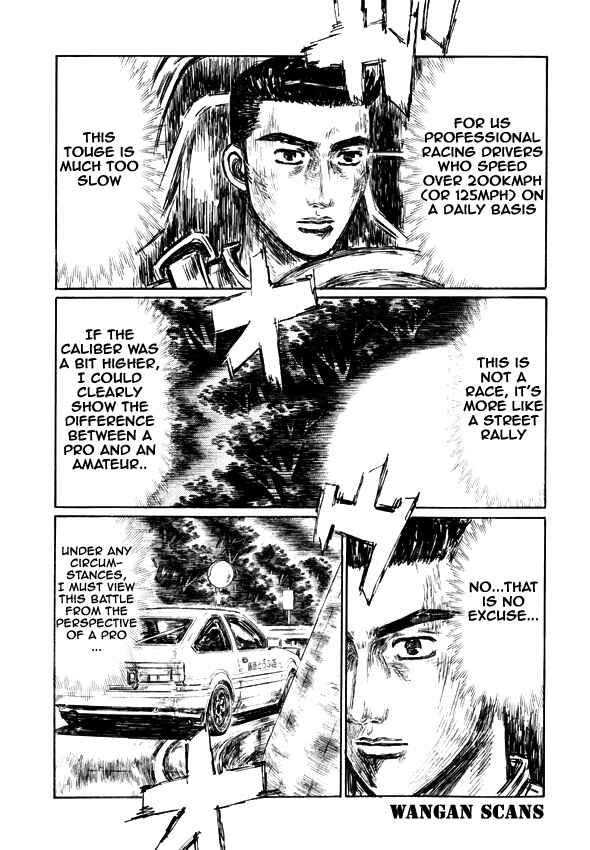 Page 4 Chapter 498 Initial D