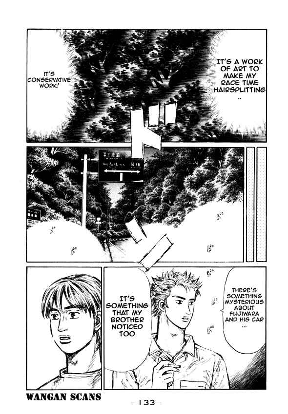 Page 6 Chapter 498 Initial D