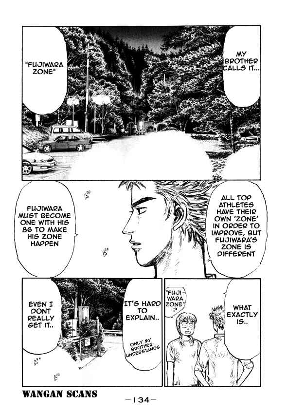 Page 7 Chapter 498 Initial D