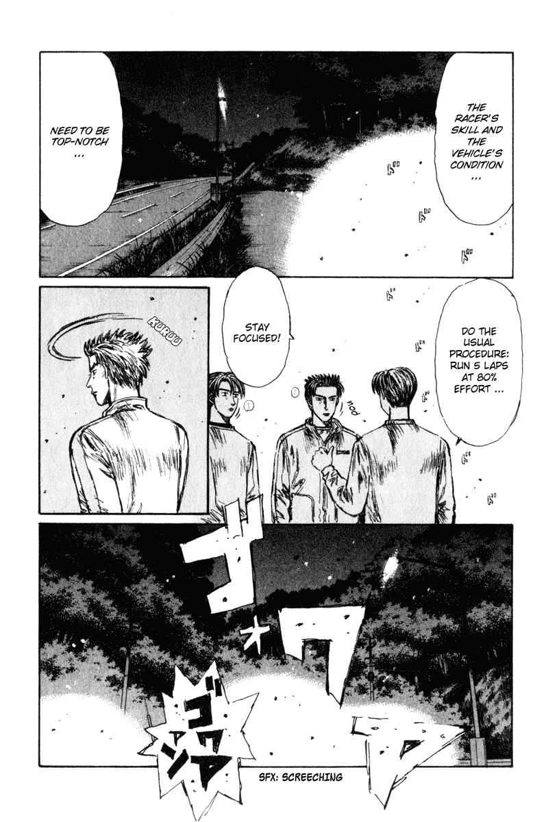 Page 8 Chapter 240 Initial D