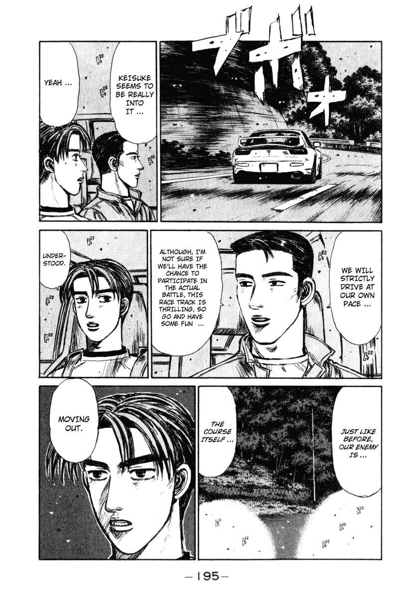 Page 9 Chapter 240 Initial D