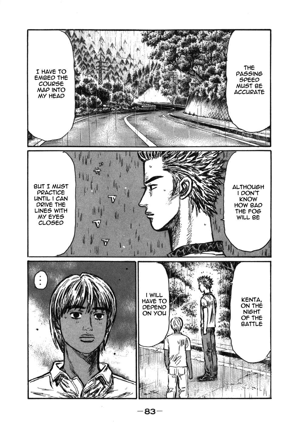 Page 4 Chapter 565 Initial D