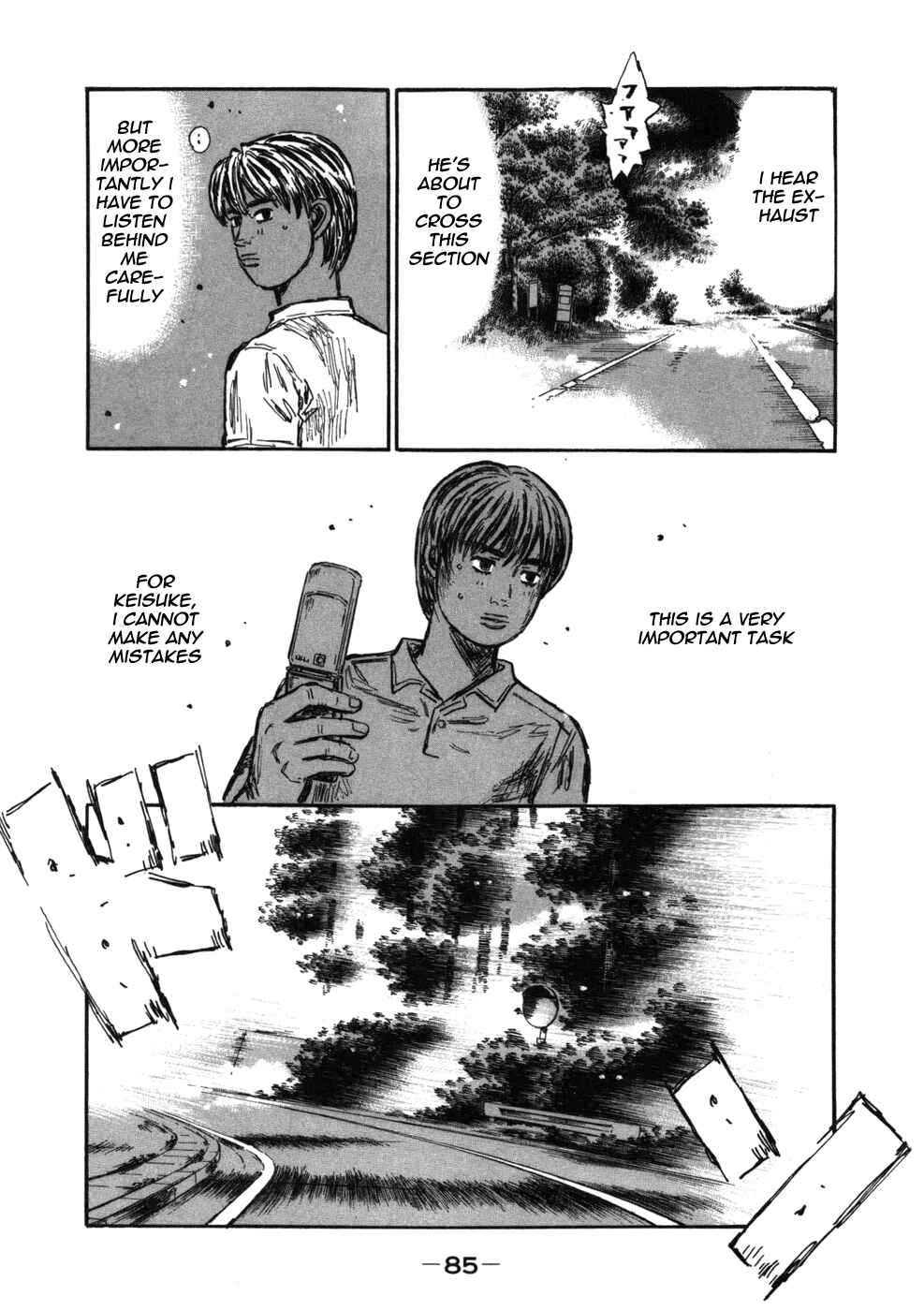 Page 6 Chapter 565 Initial D
