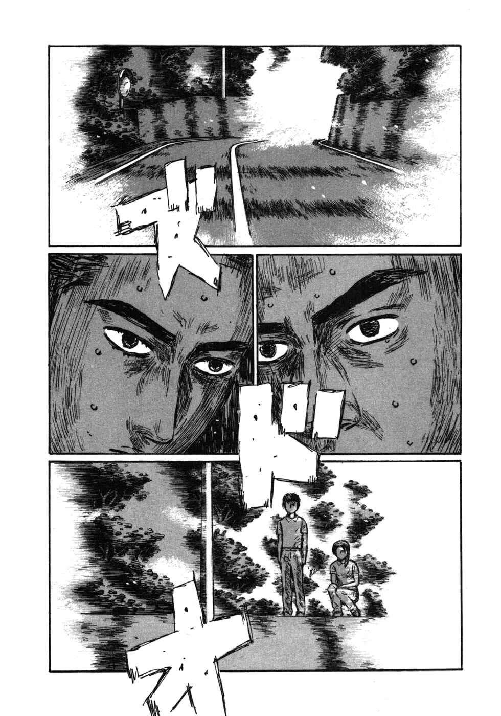 Page 8 Chapter 565 Initial D