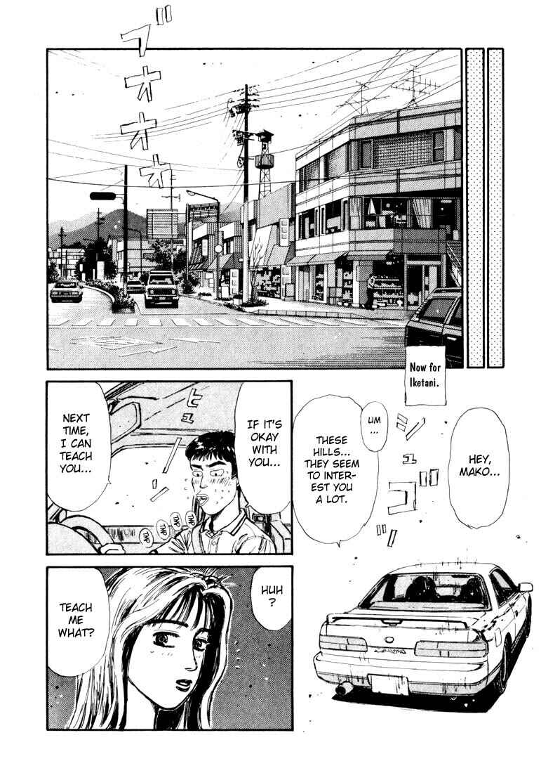 Page 10 Chapter 53 Initial D