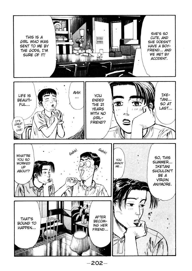 Page 18 Chapter 53 Initial D