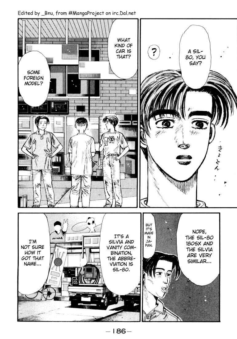 Page 2 Chapter 53 Initial D