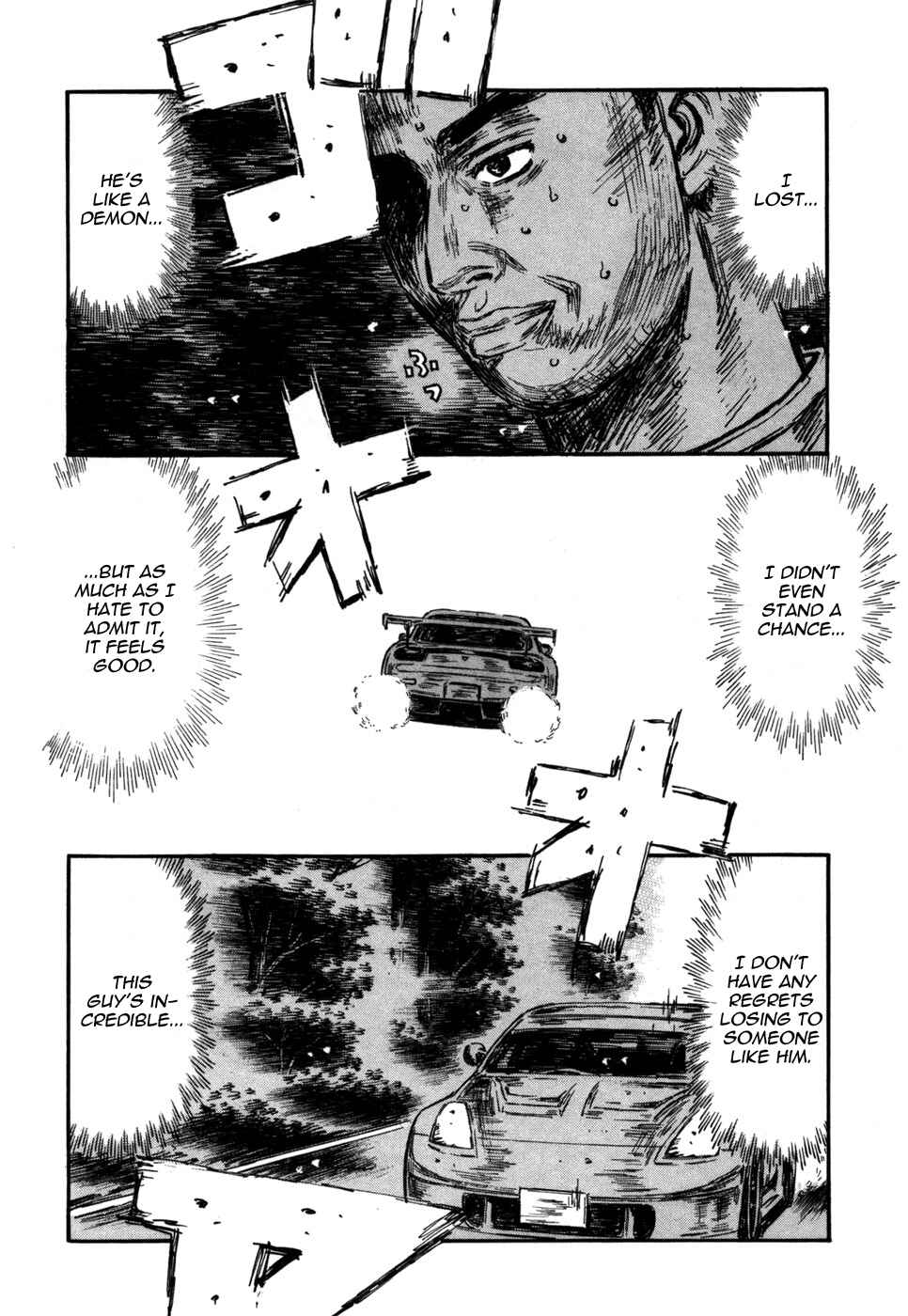 Page 2 Chapter 568 Initial D