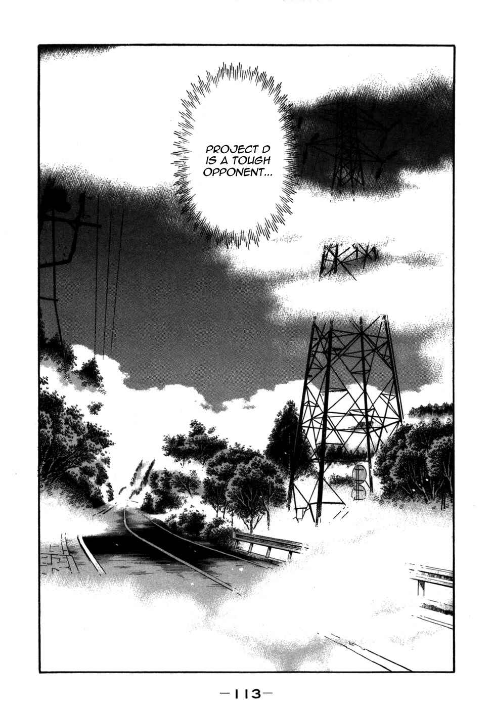 Page 3 Chapter 568 Initial D