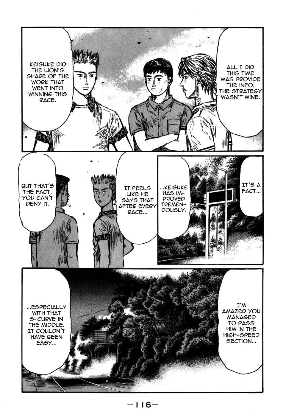 Page 5 Chapter 568 Initial D
