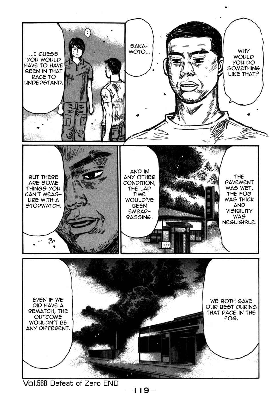 Page 8 Chapter 568 Initial D