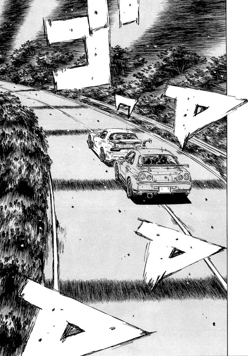 Page 13 Chapter 411 Initial D