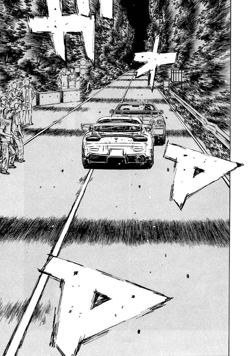 Page 3 Chapter 411 Initial D