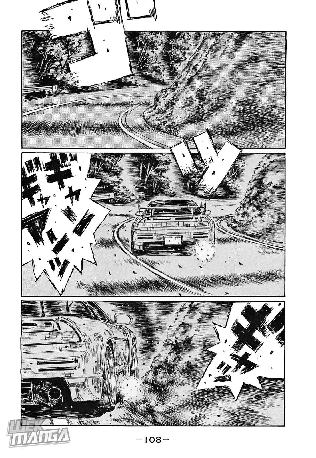Page 5 Chapter 641 Initial D