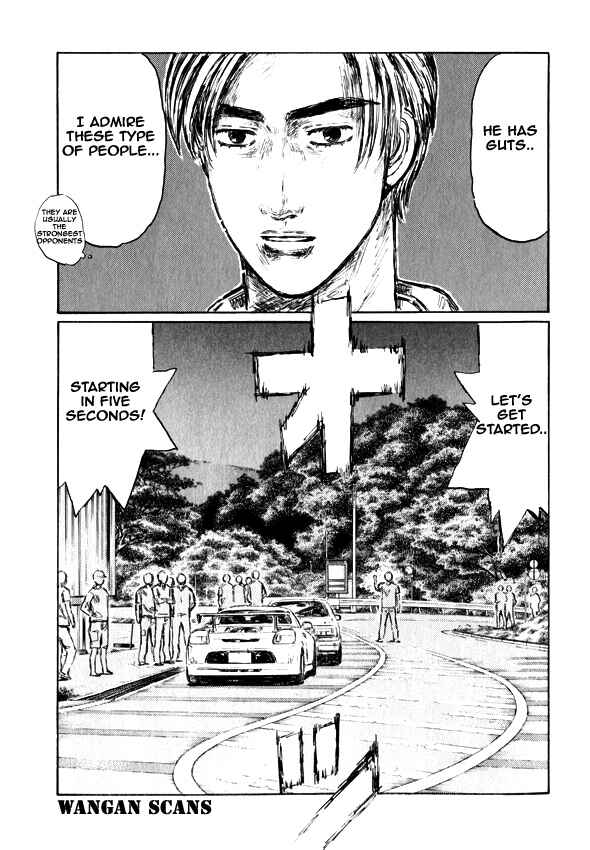 Page 10 Chapter 495 Initial D