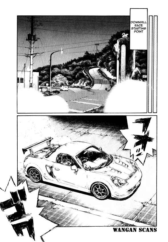 Page 6 Chapter 495 Initial D