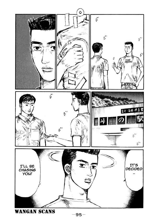 Page 8 Chapter 495 Initial D