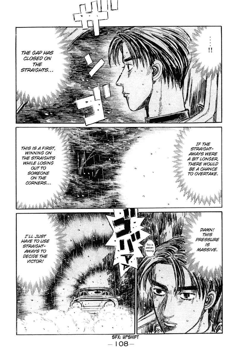 Page 10 Chapter 296 Initial D