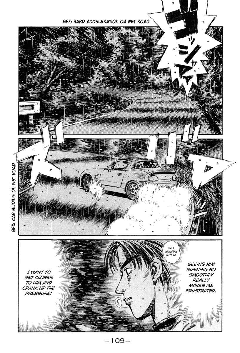Page 11 Chapter 296 Initial D
